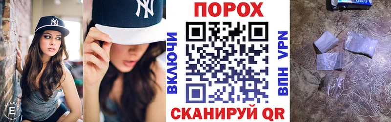 ссылка на мегу как зайти Вичуга АМФЕТАМИН 98%