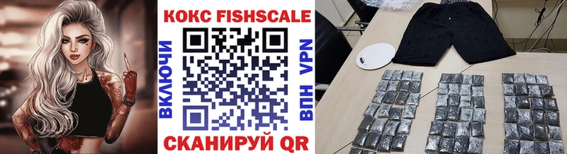 COCAIN Перу  МЕГА рабочий сайт  Вичуга 