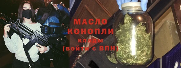экстази Магадан