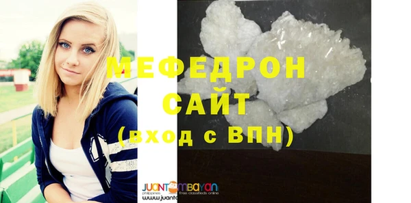 амфетамин Верхнеуральск