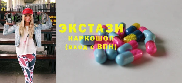a pvp Бугульма
