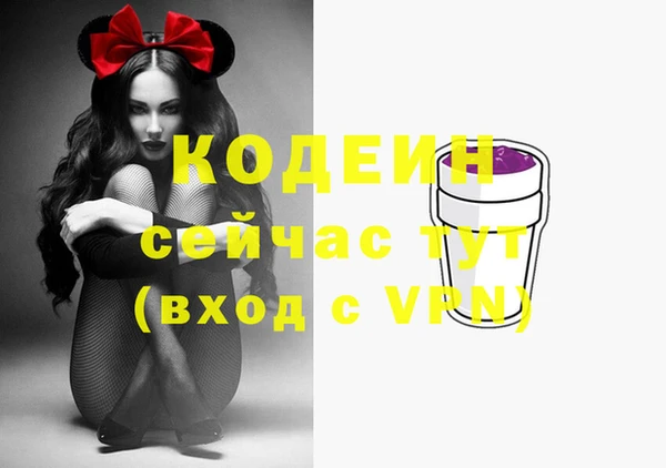 трава Липки