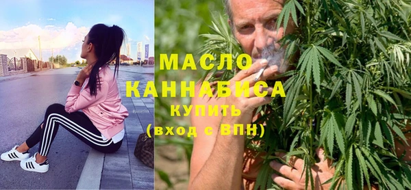 ГАЛЛЮЦИНОГЕННЫЕ ГРИБЫ Майский