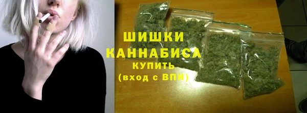 a pvp Бугульма