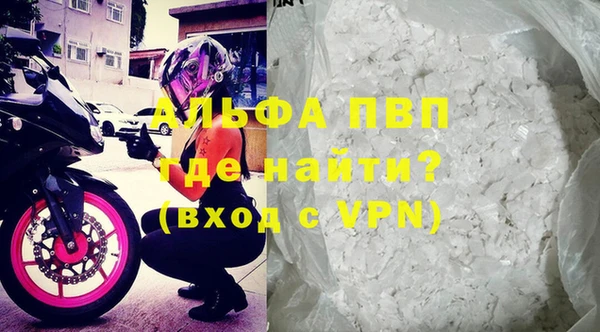 экстази Магадан