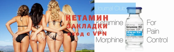 ГАЛЛЮЦИНОГЕННЫЕ ГРИБЫ Майский