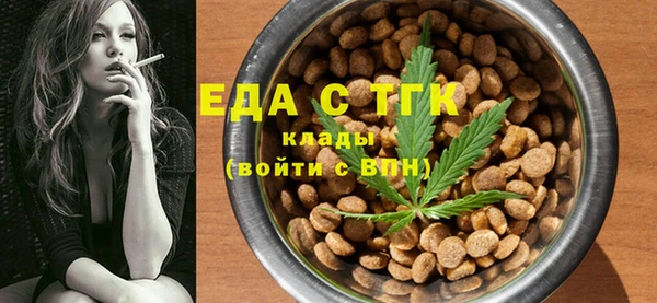 наркотики Бронницы
