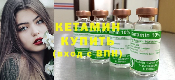 экстази Магадан