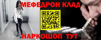 каннабис Аргун