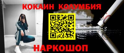 хмурый Апрелевка