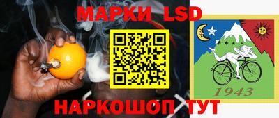 каннабис Аргун