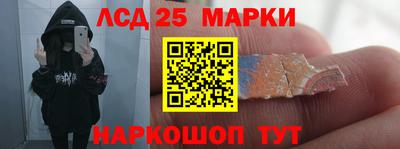 COCAINE Балаково