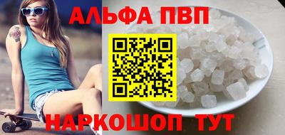 хмурый Апрелевка