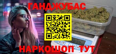 хмурый Апрелевка