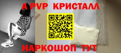 каннабис Аргун