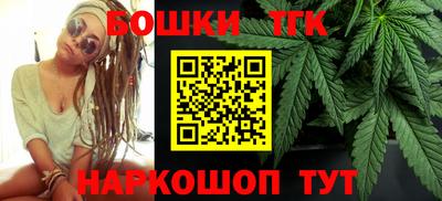 герыч Балашиха