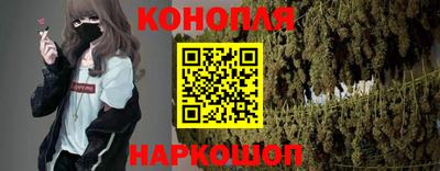 герыч Балашиха