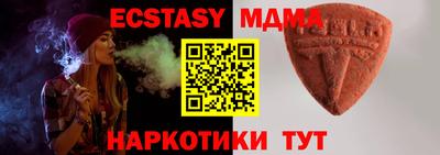 каннабис Аргун