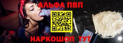 хмурый Апрелевка