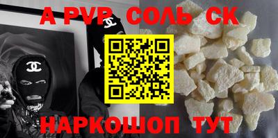 хмурый Апрелевка