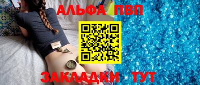 хмурый Апрелевка