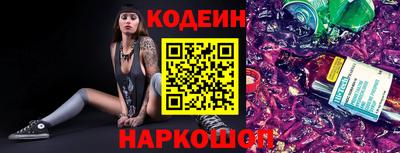 каннабис Аргун