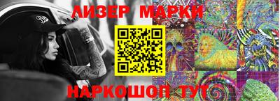 хмурый Апрелевка