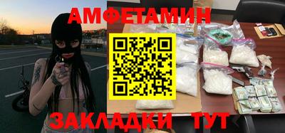 каннабис Аргун