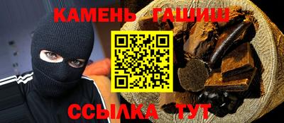 хмурый Апрелевка