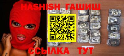 каннабис Аргун