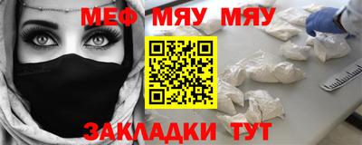 герыч Балашиха