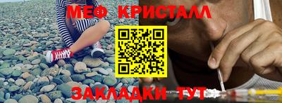 хмурый Апрелевка