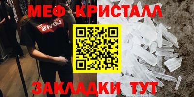 хмурый Апрелевка