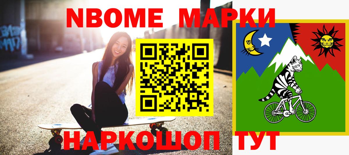 ЛСД экстази кислота Вичуга