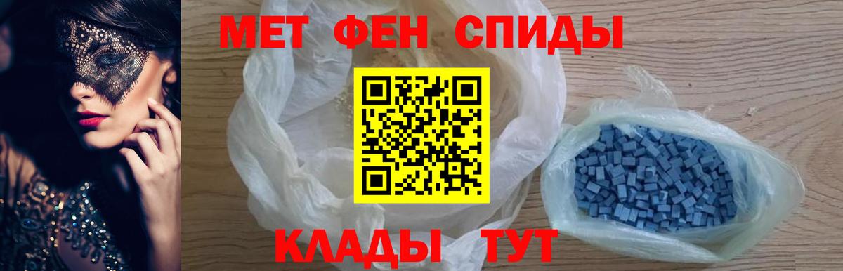 Псилоцибиновые грибы Вичуга