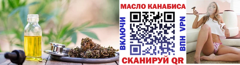 Дистиллят ТГК концентрат  Вичуга 